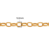Textured Oval Cable Chain - 5.2MM | 14K Gold Filled